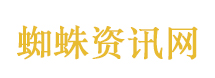 问界M9价格